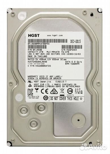 Жесткий диск hitachi 2тб SATA3