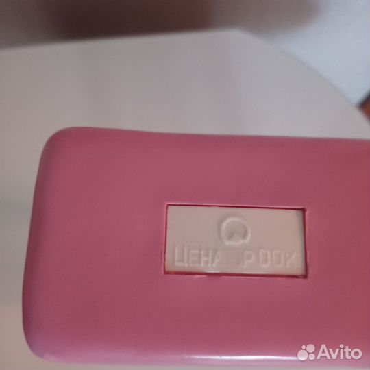 Миксер ручной СССР