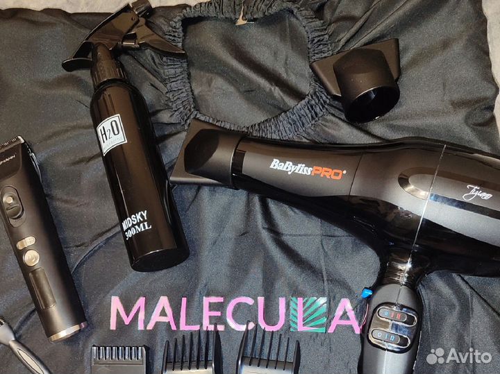 Набор профессиональный для парикмахера