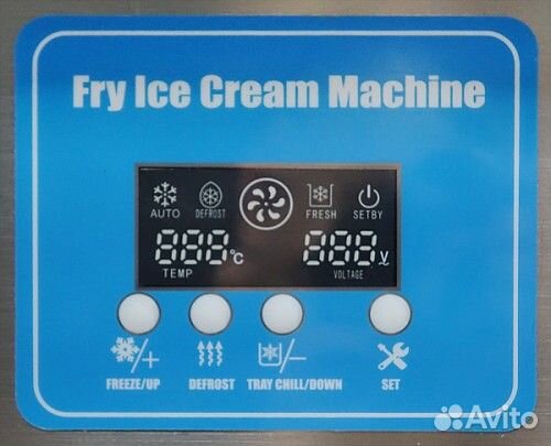 Фризер для жареного мороженого Hurakan HKN-FIC50