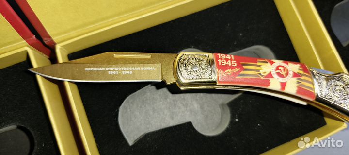 Подарочный набор ножей