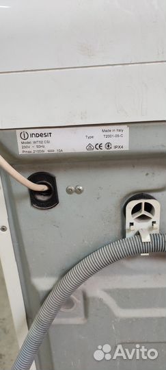 Стиральная машина бу