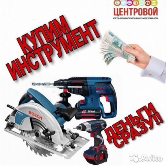 Плойка для волос Valera