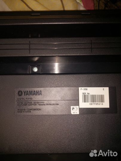 Пианино yamaha