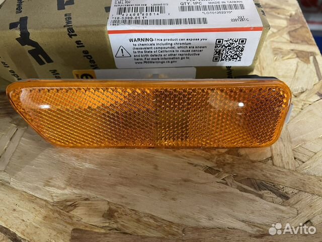 Габарит в бампер гольф 4