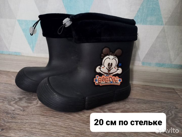 Эва сапоги 31