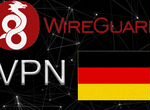 VPN Навсегда Германия