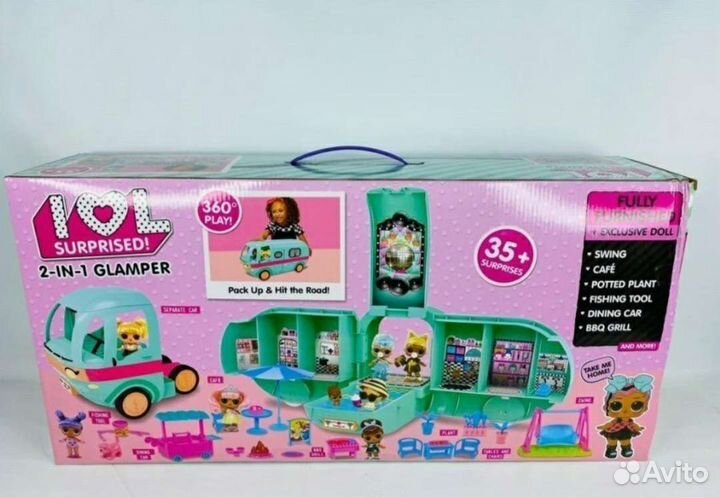 Автобус Лол 25 сюрпризов, 35, 40, 20