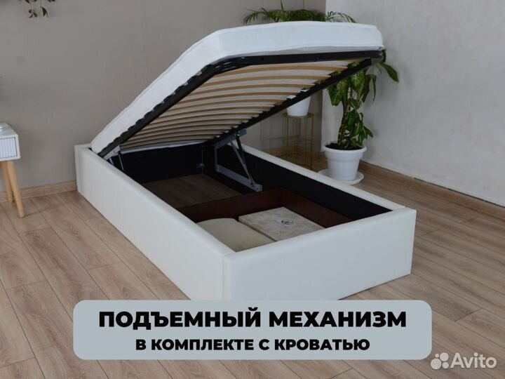 Кровать с матрасом