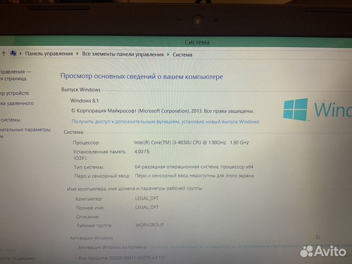 Ноутбук Dell Vostro SSD Windows 8.1 на дисках