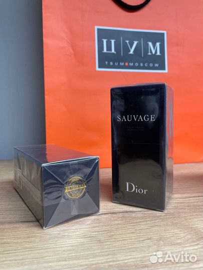 Dior eau sauvage parfum