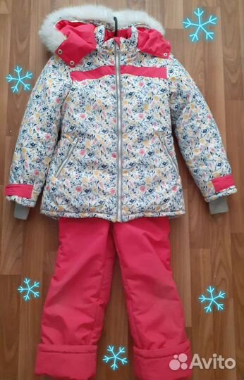 Зимний костюм для девочки + подарочек