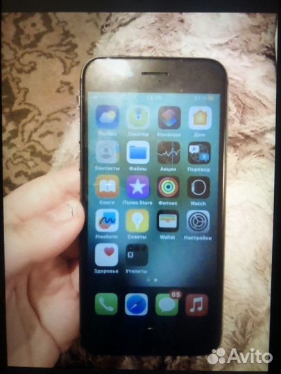 iPhone 8, 64 ГБ