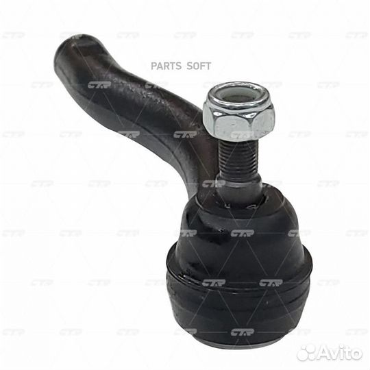 CTR CET-221R Наконечник рулевой тяги правый toyota