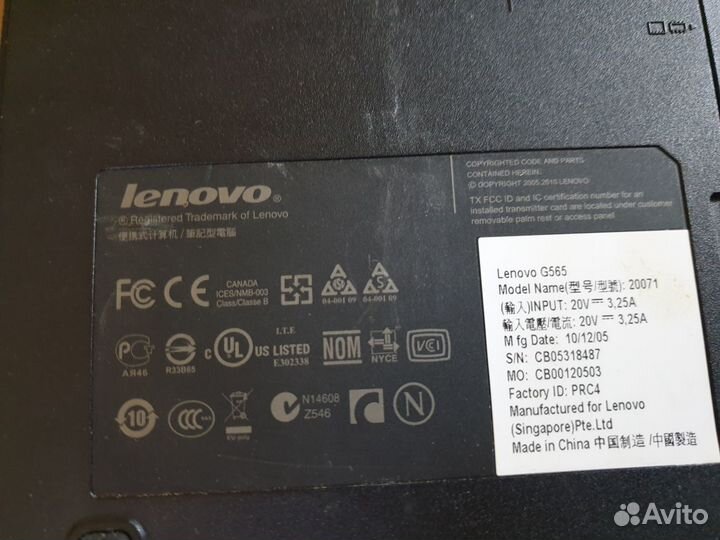 Корпус Lenovo G565