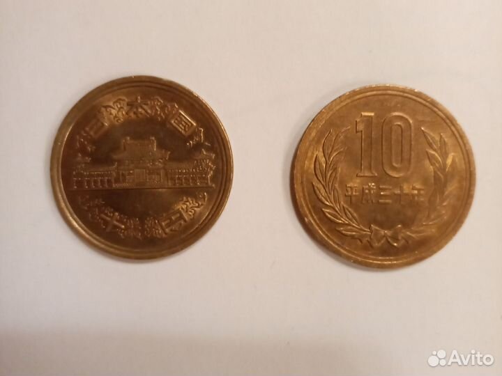Монеты Японии