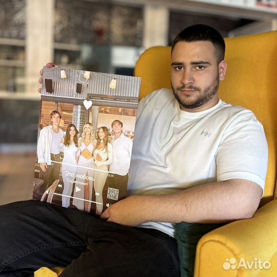 Витраж на праздник