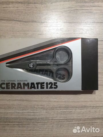 Ножницы керамические