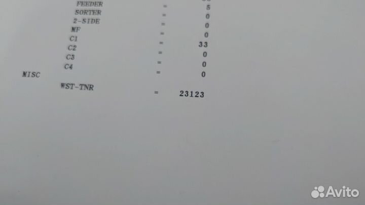 Мфу лазерное Canon i-sensys MF4660PL