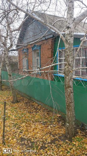 Дом 61,5 м² на участке 50 сот.