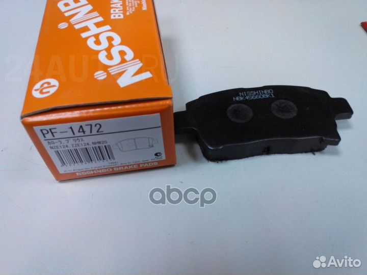 Колодки тормозные 1472 (NP1054) /1440-NB*** PF-1