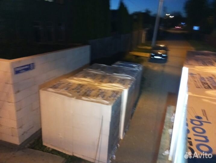 Газобетонные блоки перегородочные