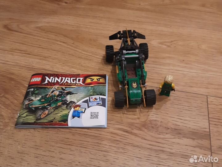 Lego Ninjago наборы