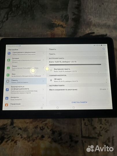 Планшет huawei mediapad t5