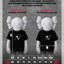 Футболка оверсайз с принтом y2k mcdonalds