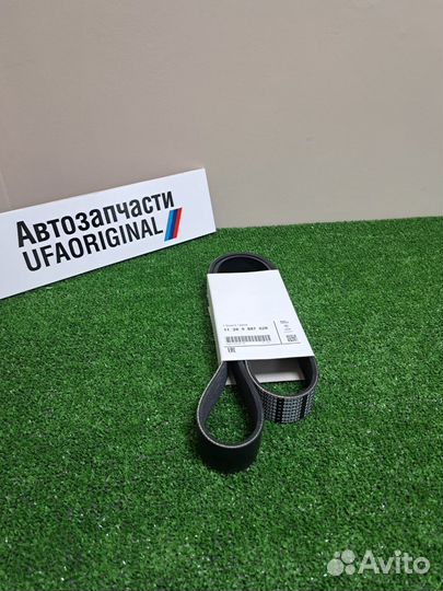 Ремень приводной