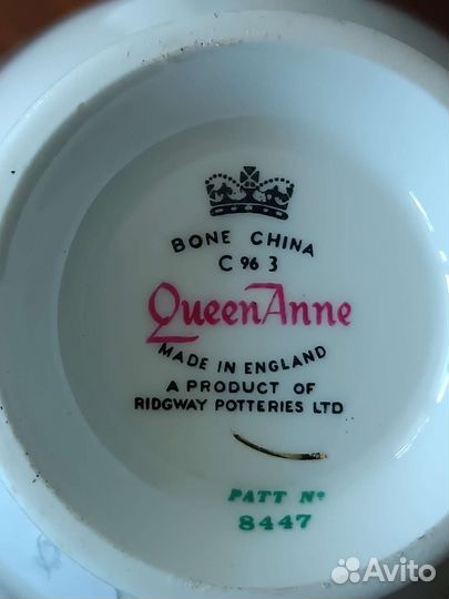 Две винтажные чайные пары.