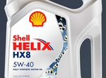 Масло моторное Shell Helix hx8 5w40 hx8