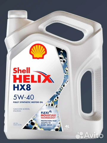 Масло моторное Shell Helix hx8 5w40 hx8 объявление продам