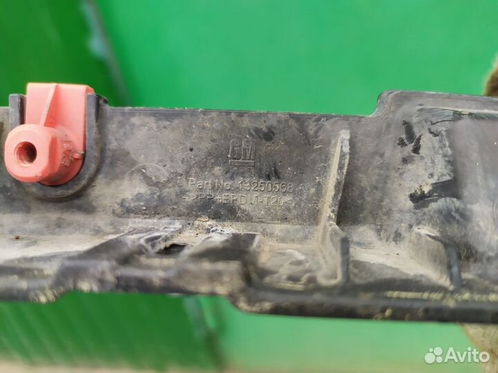 Кронштейн переднего бампера Опель Инсигния