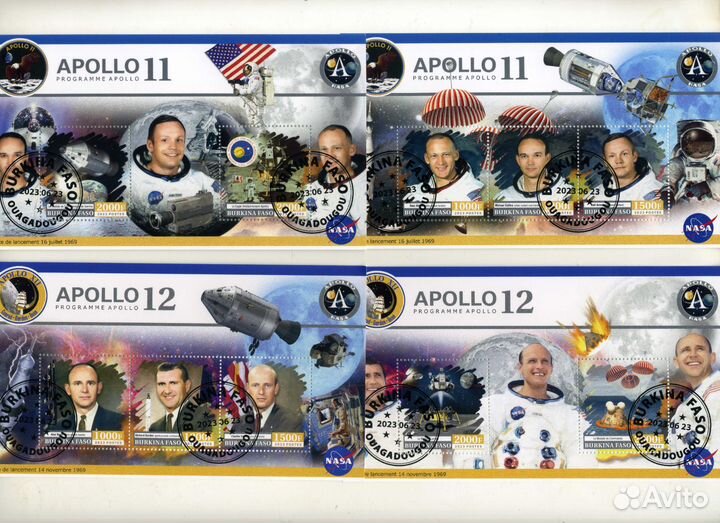 Почтовые блоки. Космос 3