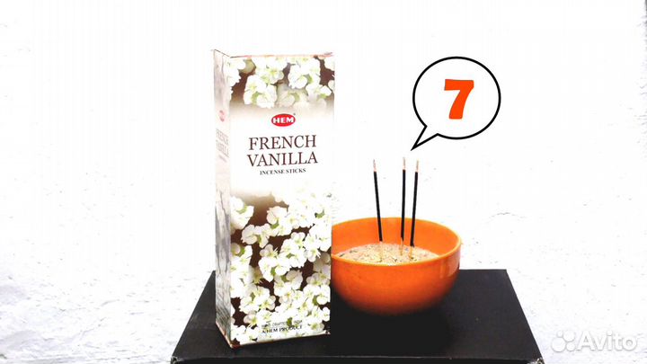 Благовония с ароматом Французской ванили