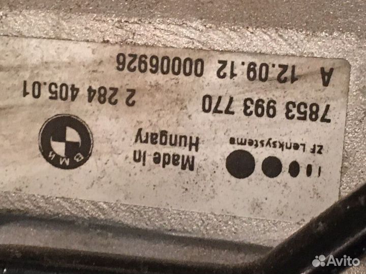 Рулевая рейка BMW M5 F10 M6 F13 F12