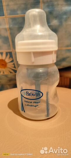 Детские бутылочки, пользовались мало.Цена за три