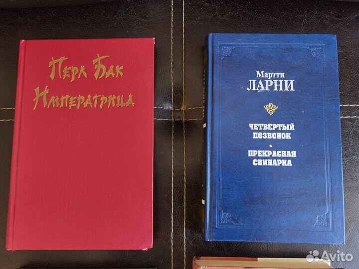 Книги исторический роман