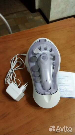 Маникюрный набор