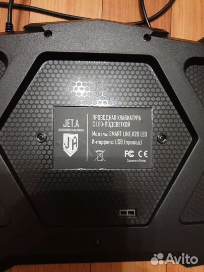 Игровая клавиатура с подсветкой