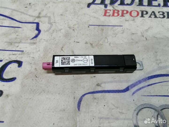 Антенна VW Passat (B7) 2011-2015