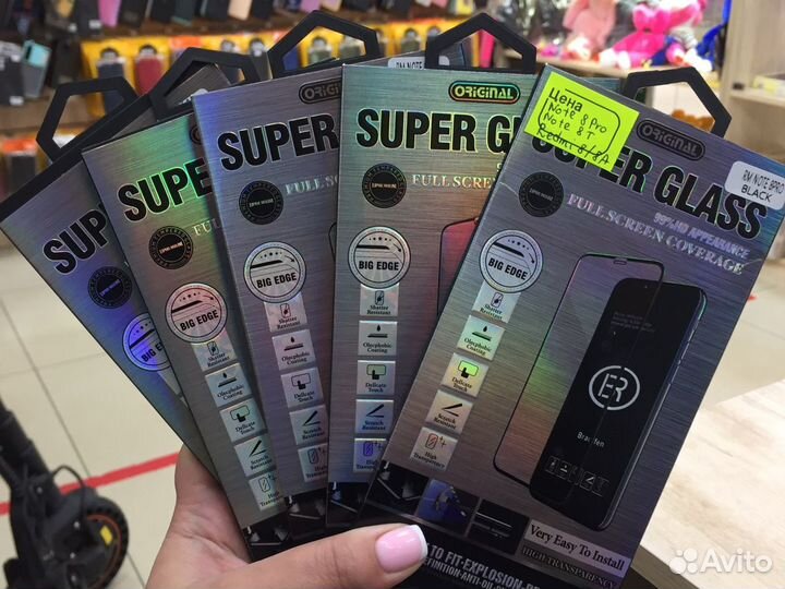 Защитное стекло для Xiaomi Redmi