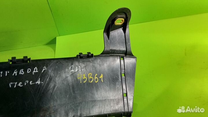 Кожух для Mercedes-Benz W211