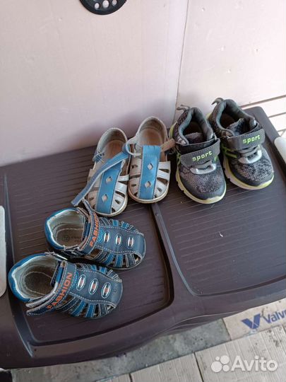 Детская обувь для мальчика