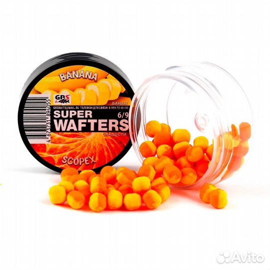 Бойлы насадка Вареные, Пылящие, Pop-ap, Wafters