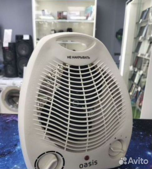 Тепловентилятор спиральный SB-20R