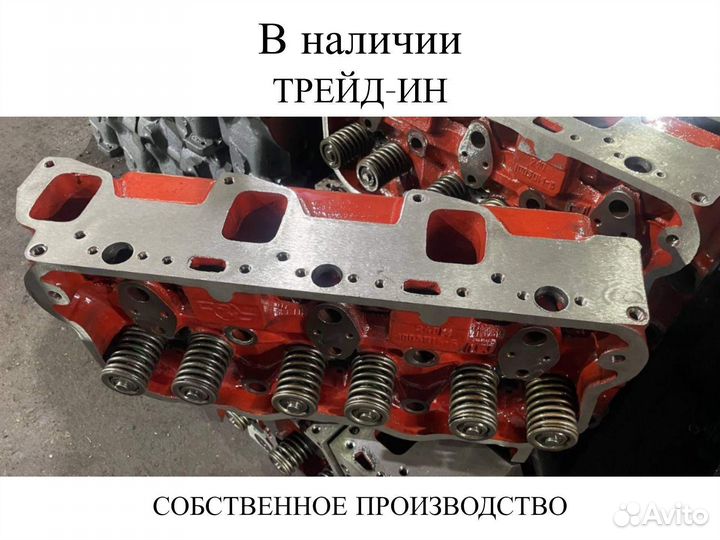 ГБЦ ямз 240 общие