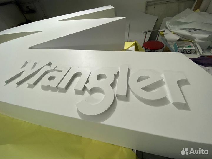 Световая вывеска/Объемные буквы/Коробы