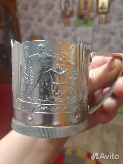 Подстаканники СССР